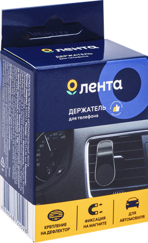 Держатель телефона автомобильный ЛЕНТА, Арт. 610415, картинка