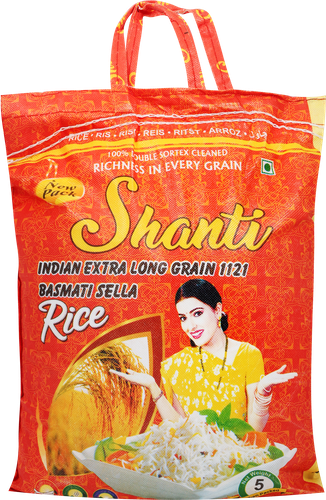 Рис длиннозерный пропаренный SHANTI Басмати, шлифованный 1-й сорт, 5кг, изображение