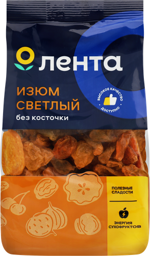Изюм ЛЕНТА светлый без косточки, 150г, детальное фото