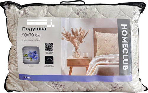 Подушка НOMECLUB Лен 50х70см, Арт. ПНСЛен50, крупный план