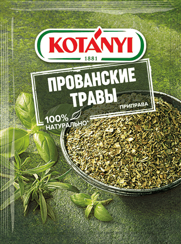 Приправа KOTANYI Прованские травы, 10г, изображение