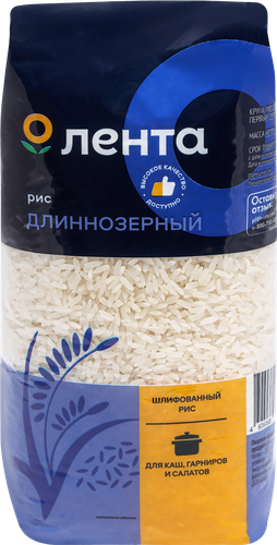 Рис длиннозерный ЛЕНТА, 1кг, крупный план