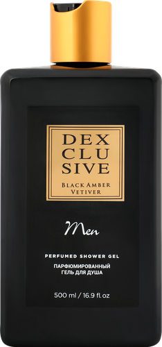 Гель для душа DEXCLUSIVE Men парфюмированный, 500мл, фото