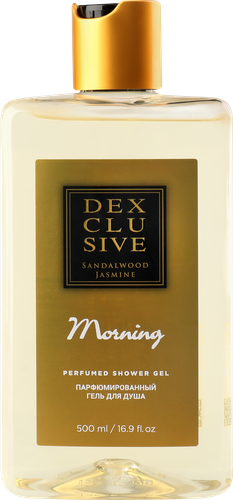 Гель для душа DEXCLUSIVE Morning парфюмированный, 500мл, крупный план