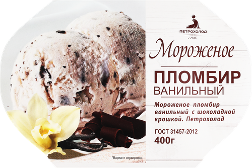 Мороженое ПЕТРОХОЛОД Пломбир ванильный с шоколадной крошкой 15%, без змж, контейнер, 400г, фото