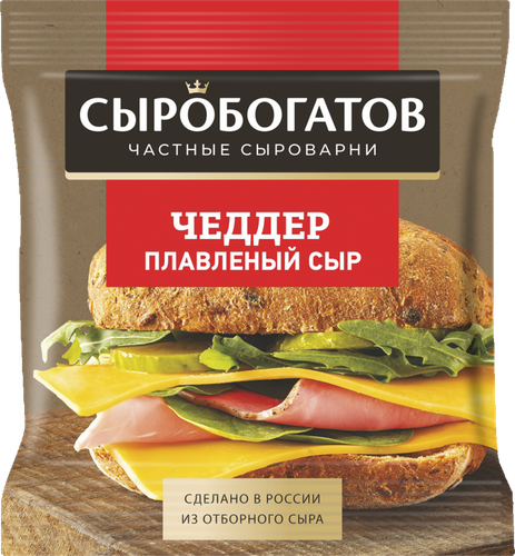 Сыр плавленый СЫРОБОГАТОВ Чеддер 40%, слайсы, без змж, 130г, вид