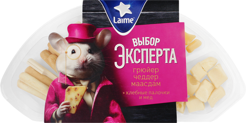 Сыр LAIME Тарелка Ассорти Выбор эксперта №2, без змж, 110г, фотография