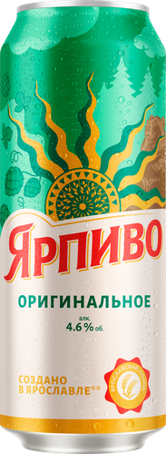 Пиво светлое ЯРПИВО Оригинальное пастеризованное 4,6%, 0.45л, вид