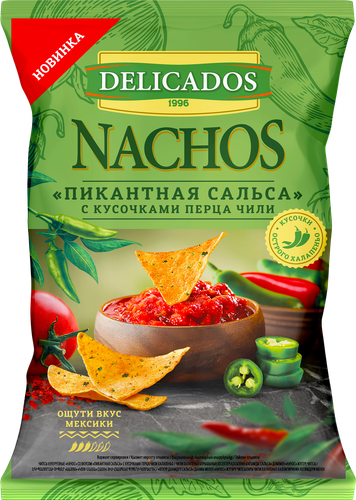 Чипсы кукурузные DELICADOS Сальса, с кусочками чили, 150г, изображение