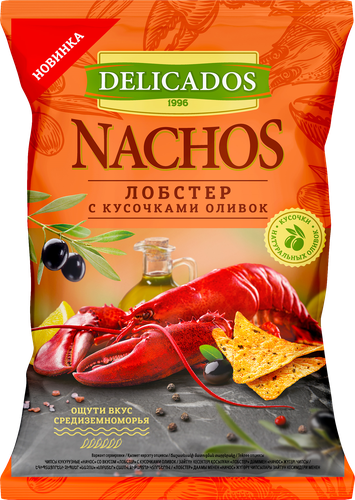 Чипсы кукурузные DELICADOS Лобстер, с кусочками оливок, 150г, фото