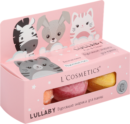 Набор бурлящих шариков для ванны LULLABY Розовый, 3x55г, 165г, детальное фото