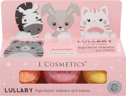 Набор бурлящих шариков для ванны LULLABY Розовый, 3x55г, 165г, картинка