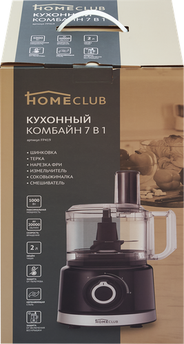 Кухонный комбайн HOMECLUB 7в1 (шинковка, терка, нарезка фри, измельчение, смешивание, соковыжималка), детальное фото