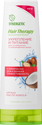 Бальзам для волос SYNERGETIC Hair Therapy Укрепление и питание, 360мл, фотография