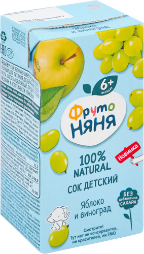 Сок ФРУТОНЯНЯ Яблоко, виноград, с 6 месяцев, 200мл, вид