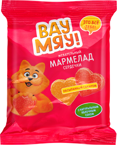 Мармелад жевательный ВАУ МЯУ! Сердечки, обсыпанные сахаром, 70г, изображение