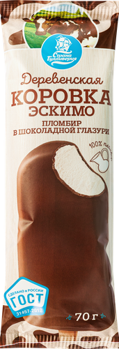 Мороженое СТРАНА ГУЛЛИВЕРИЯ Деревенская коровка, пломбир ванильный в шоколадной глазури 15%, без змж, эскимо, 70г, детальное фото