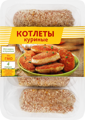 Котлеты куриные ТРОЕКУРОВО, 500г, вид