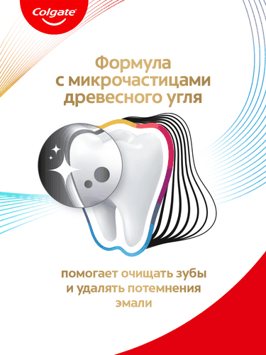 Зубная паста COLGATE Total Профессиональная глубокая чистка, 100мл, вид