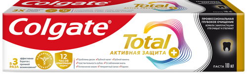 Зубная паста COLGATE Total Профессиональная глубокая чистка, 100мл, изображение