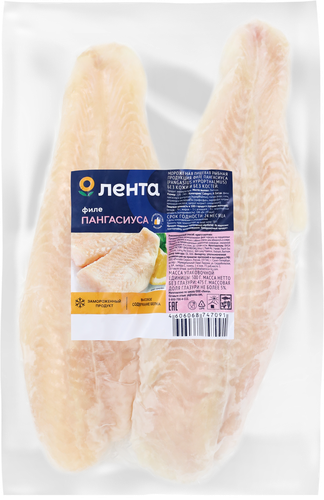Пангасиус замороженный ЛЕНТА филе, 500г, вид