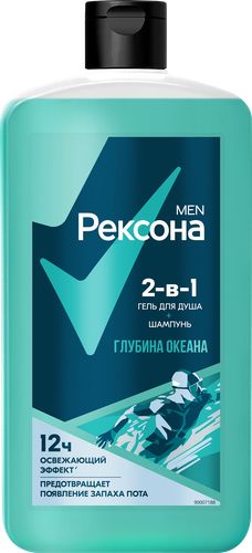 Гель для душа и шампунь мужской РЕКСОНА Men Глубина океана 2в1, 750мл, изображение