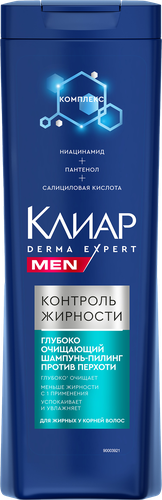Шампунь-пилинг мужской КЛИАР Derma expert против перхоти, контроль жирности, 380мл, фото
