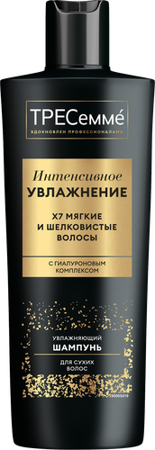 Шампунь для сухих волос ТРЕСЕММЕ Rich moisture, увлажняющий, 400мл, картинка
