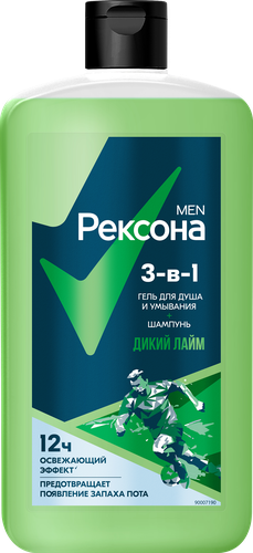 Гель для душа, умывания и шампунь мужской РЕКСОНА Men Дикий лайм 3в1, 750мл, изображение