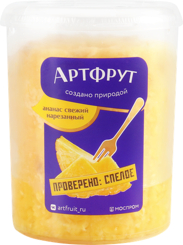 Ананас свежий АРТФРУТ Ready to eat, нарезанный, 500г, крупный план