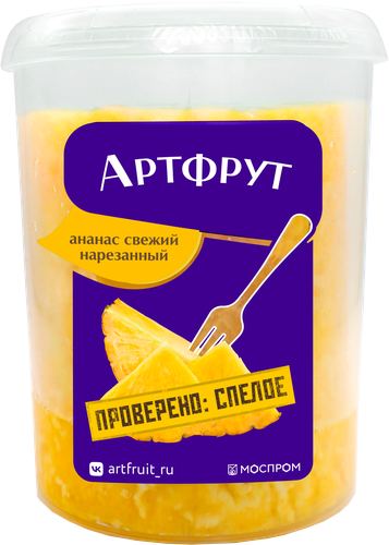 Ананас свежий АРТФРУТ Ready to eat, нарезанный, 500г, детальное фото