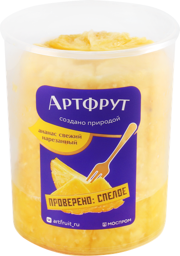 Ананас свежий АРТФРУТ Ready to eat, нарезанный, 500г, крупный план