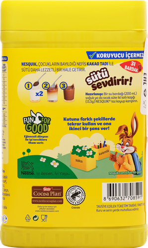 Напиток какао NESQUIK быстрорастворимый, 420г, вид
