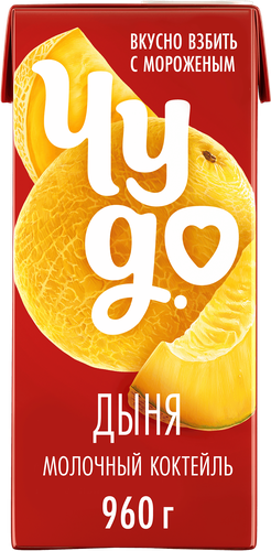 Коктейль молочный ЧУДО Дыня 2%, без змж, 960г, фото