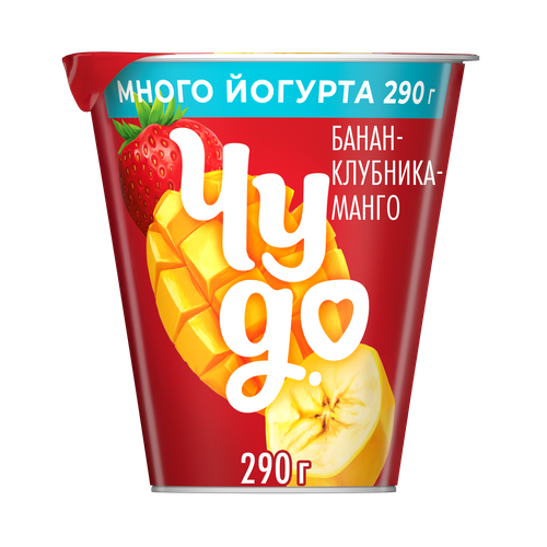 Йогурт ЧУДО Банан, клубника, манго 2%, без змж, 290г, детальное фото