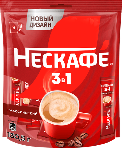 Напиток кофейный растворимый НЕСКАФЕ Классик 3в1, 14,5гх9шт, картинка