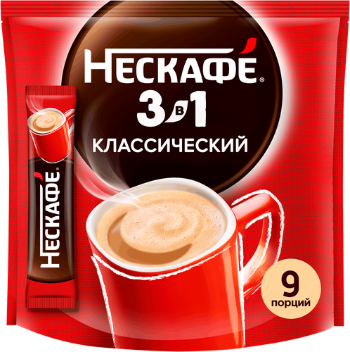Напиток кофейный растворимый НЕСКАФЕ Классик 3в1, 14,5гх9шт, крупный план