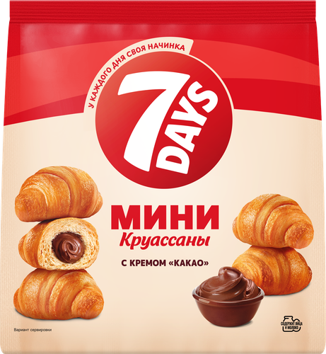 Мини-круассаны 7DAYS с кремом какао, 265г, крупный план