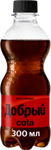 Напиток ДОБРЫЙ Cola без сахара сильногазированный, 0.3л, изображение