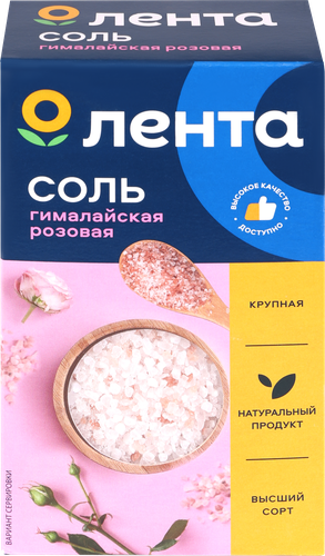 Соль ЛЕНТА Гималайская розовая, крупная, 500г, крупный план