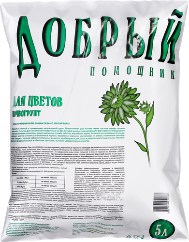 Грунт для цветов ДОБРЫЙ ПОМОЩНИК, 5л, фото