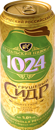 Сидр СУЗДАЛЬСКИЙ ПИВОВАР 1024 Грушевый игристый фильтрованный пастеризованный полусухой 5,0%, 0.45л, вид