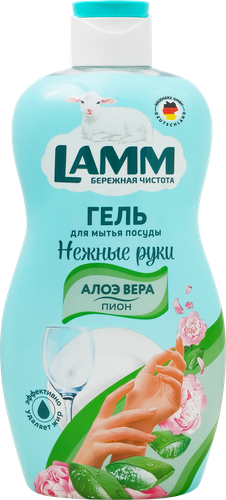Средство для мытья посуды LAMM Пион и алоэ вера, 450мл, крупный план