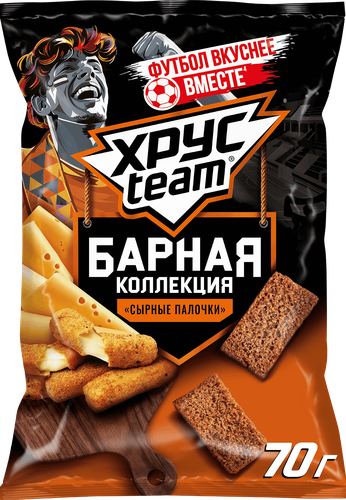 Сухарики ржано-пшеничные ХРУСTEAM Барная коллекция, сырные палочки, 70г, крупный план