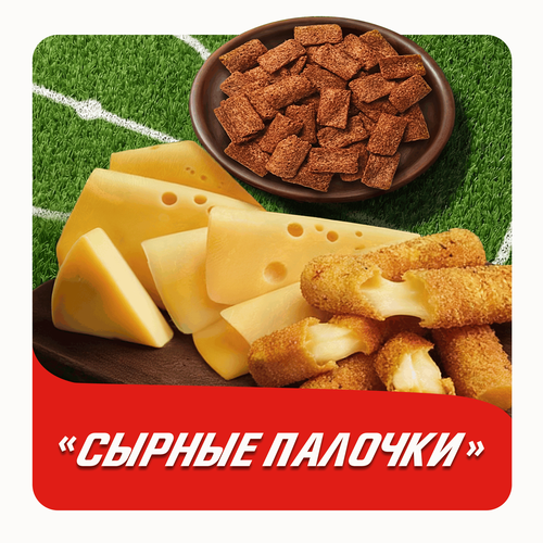 Сухарики ржано-пшеничные ХРУСTEAM Барная коллекция, сырные палочки, 70г, картинка