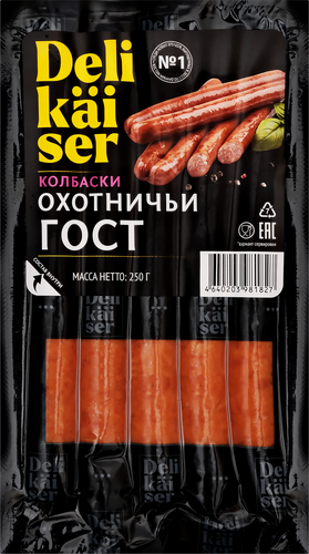 Колбаски полукопченые DELIKAISER Охотничьи ГОСТ, 250г, картинка