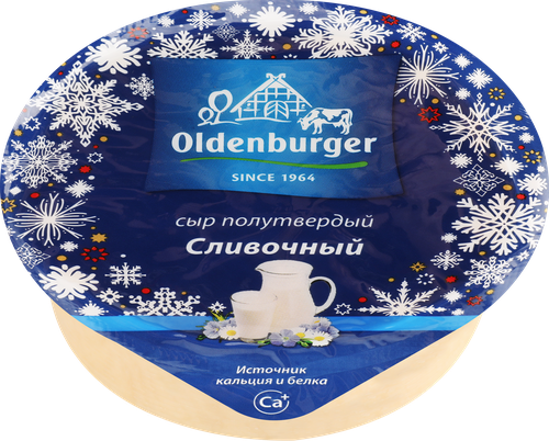 Сыр OLDENBURGER Сливочный 45%, без змж, 350г, фотография