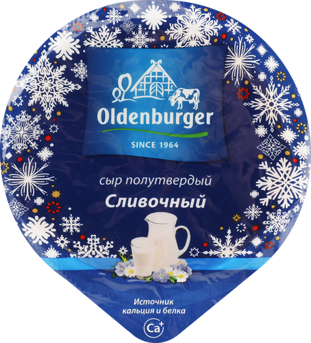 Сыр OLDENBURGER Сливочный 45%, без змж, 350г, фотография