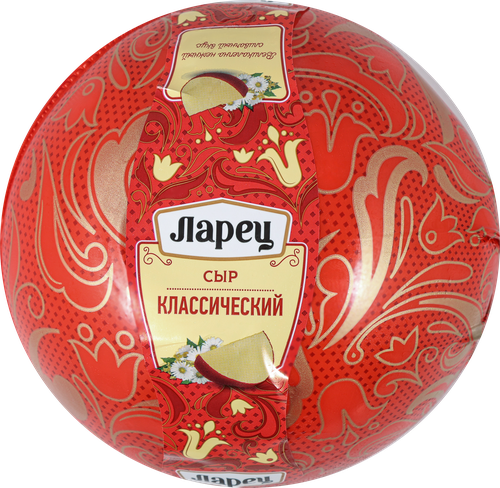 Сыр ЛАРЕЦ Классический 45%, без змж, весовой, вид