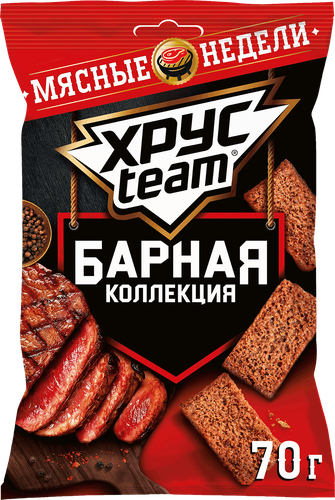 Сухарики ржано-пшеничные ХРУСTEAM Барная коллекция, стейк и черный перец, 70г, картинка